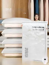 日本製 真空圧縮袋【衣類収納・電動ポンプ対応】