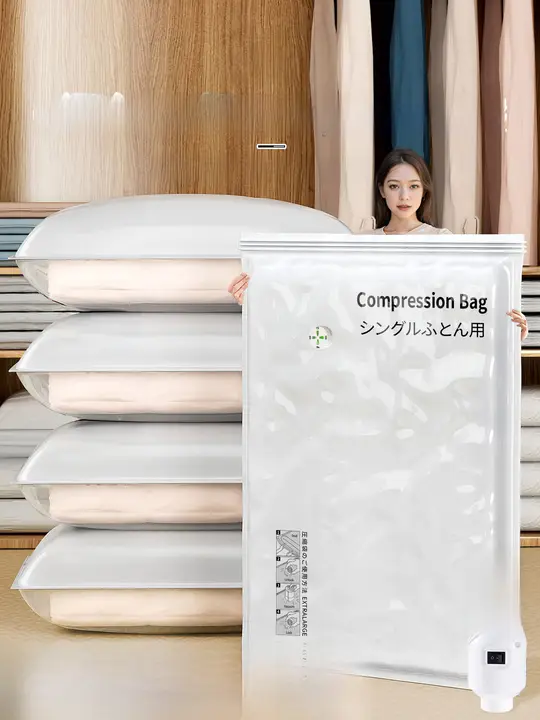 日本製 真空圧縮袋【衣類収納・電動ポンプ対応】