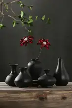 黒色陶製ミニ花瓶【ドライフラワー用・和風・インテリア装飾】