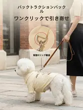 hipidog 犬用春夏用シャツ【トイプードル・シュナウザー向け・おしゃれデザイン】（セットアップ対応）