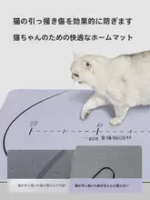 Keep 防滑機能付き 多用途トレーニングマット【フィットネス・ヨガ・専用設計・家庭用】