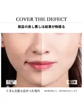 多彩なカバー力！コンシーラー【肌色補正・ニキビ跡・クマ対策・タトゥー隠し】
