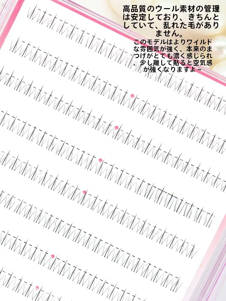 エラーエイリッシュを自然に伸ばすには？免胶タイプの「小火苗」が解決するリアルな悩み