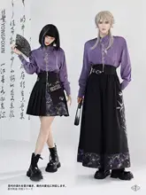 ウエストコルセット レディース 月相刺繍 チャイナテイスト ファスナー付き 着痩せ 着回し ファッションアクセサリー
