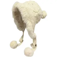 ニット帽子 レディース 【冬・愛い・保温・耳あて・うさぎファー・手編み・ポンポン】