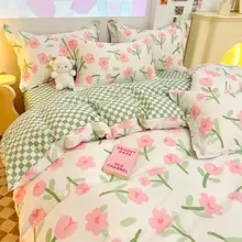全棉製シングル掛け布団カバー【150x200cm・230cm・ダブル対応・インテリアスタイル】