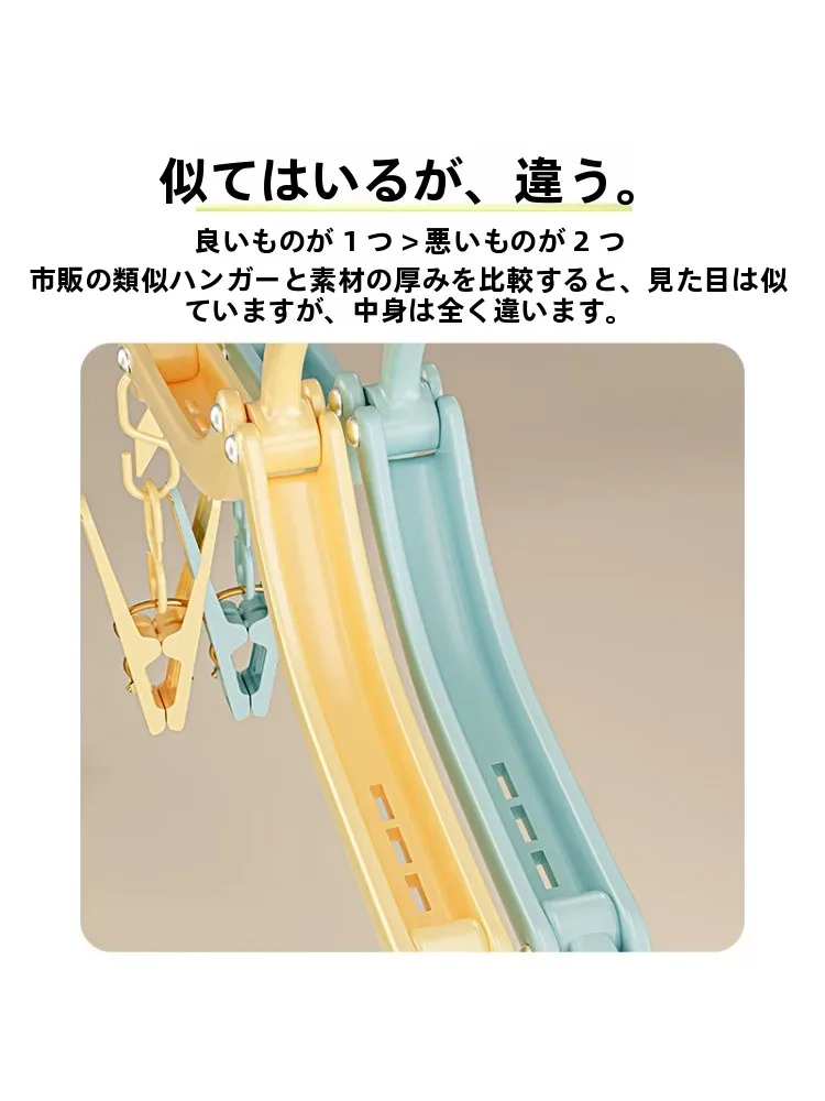 室内干し折りたたみはどんな場所に使えるの？越图の携帯用折りたたみハンガーが解決する、日常の整理悩み