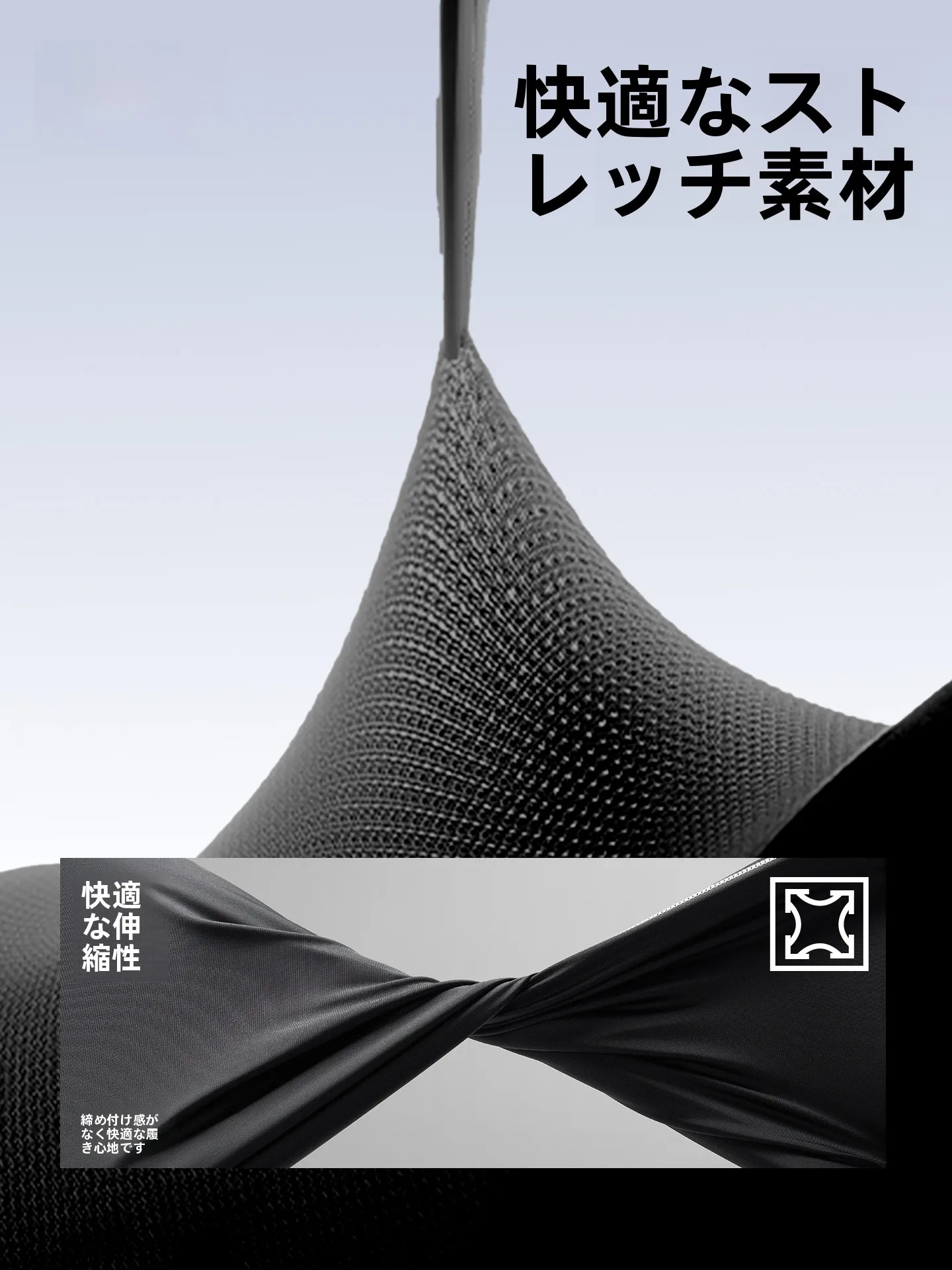 リー 別注 水着セット：温泉用メンズ三点セットの実用性とスペック解析