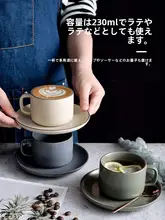 コーヒーカップ ソーサー 家庭用 ヴィンテージ 陶磁器 ティーセット インスタ映え 精巧