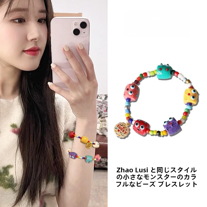 可愛いデザインの小怪獣ブレスレット：6歳女の子にぴったりのカラフルアクセサリー