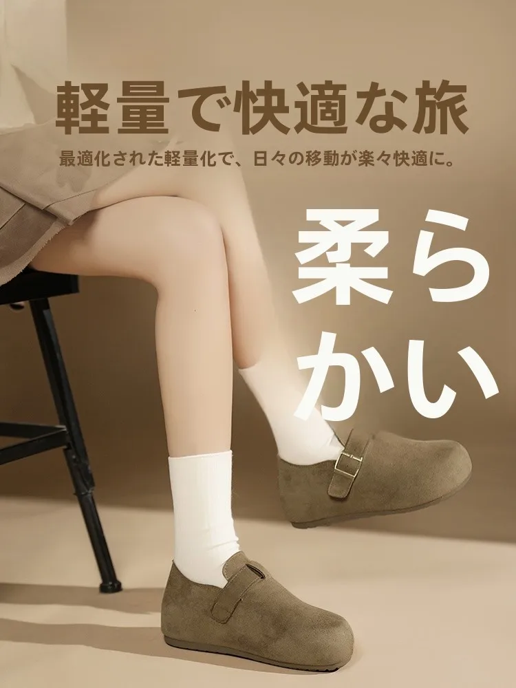 かかとなしローファー：厚底全包型シューズの実用性と使用シーン