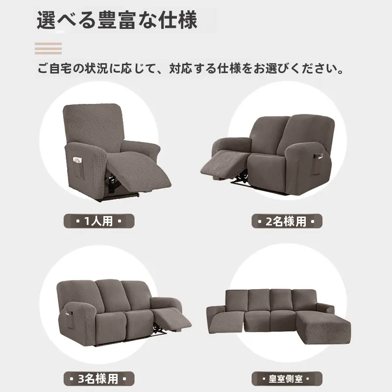 猫飼いが買  ってよかったもの・悪かったもの正直に言う｜ソファカバーの実測ガイド