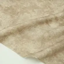 新中式浮彫り生地【カカオ・モクレン柄・化繊・ハンフ・チーパオ用】
（セットアップ対応）