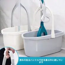 プラスチック製 折りたたみモップバケツ【長方形・持ち手付き・洗車用・水汲み用】