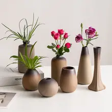 土色のビンテージ風陶器花瓶【水耕植物・デスクトップ装飾・リビング用】