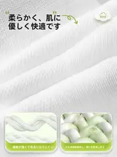 子供用コットン製使い捨て靴下【防臭・夏用・薄手・滑り止め・吸汗・透湿・洗い不要】