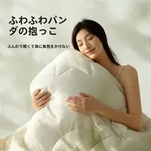 豆乳繊維使用の冬用ふわふわ掛け布団【オールシーズン対応・厚手・保温】