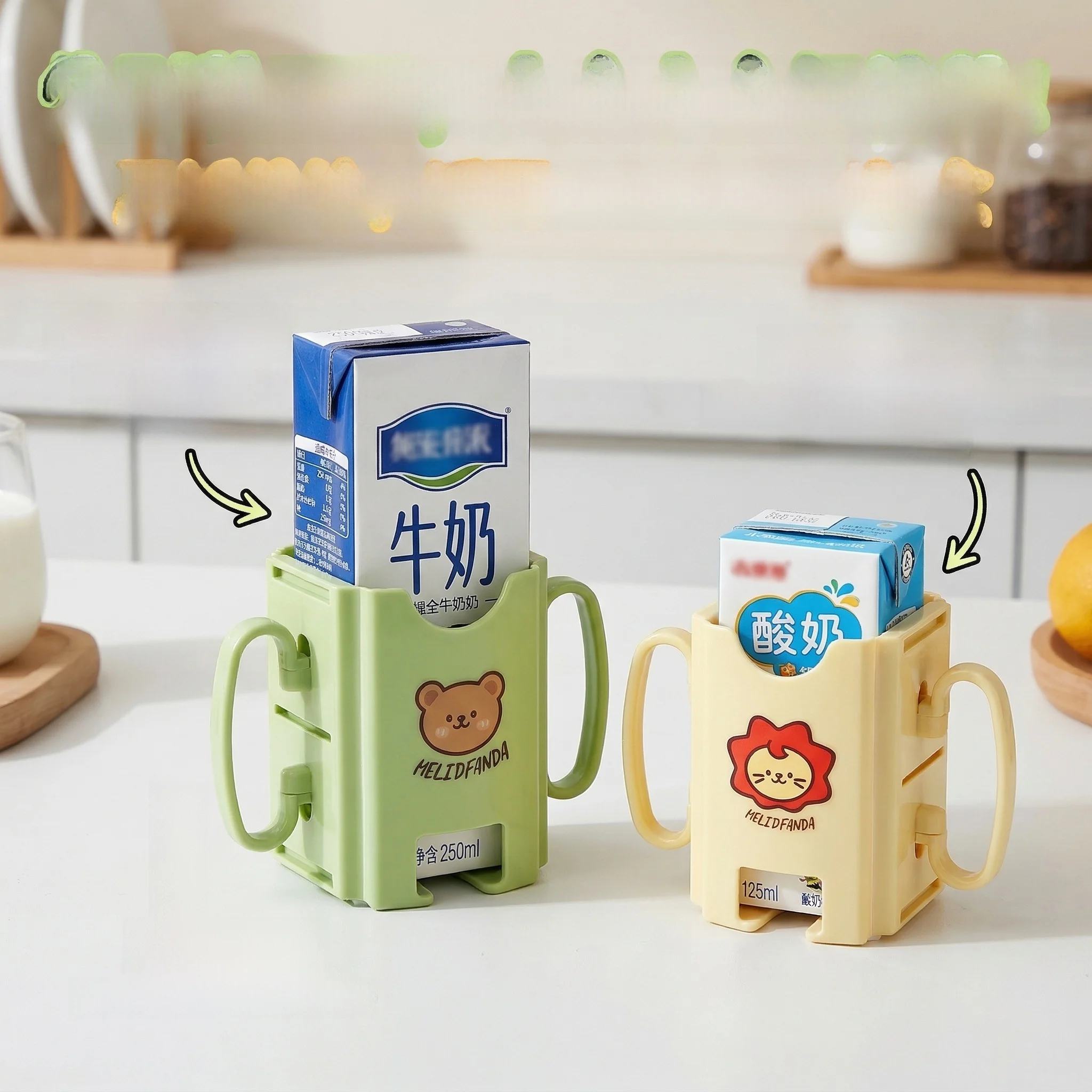 「mama & kids」の日常に欠かせないアイテムは？子供用飲料ホルダーの選び方を徹底解説