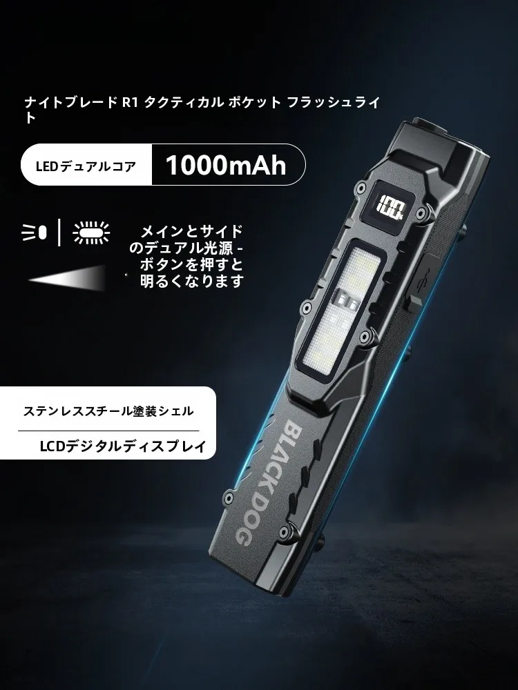キャンプ道具をTAOで節約調達｜実際に使ってみた結果　完全ガイド