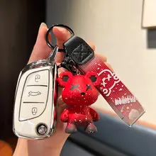 シトロエン C4L/C 50% off スタックインサートキーバッグ