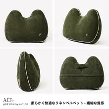 クッション 背もたれ 腰サポート 上品 ソファ リビン グ ベッド 読書用
