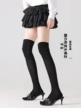 春夏用 薄手の竹綿透湿ソックス【ロング丈・膝上・流行デザイン】