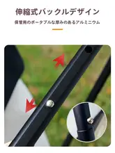アウトドア三脚バーベキューグリル【超軽量・携帯用・焚き火台・キャンプ用】