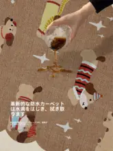 防音効果のあるラグマット【お手入れ簡単・リビングや書斎用】