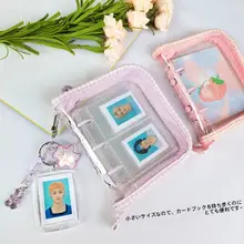 チェック柄A8ミニ3穴ジッパー式カードブック【3インチ・収納アルバム】
