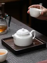 白陶製茶壺【フィルター付き・家庭用・功夫茶具】