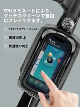自転車フロントバッグ【スマホ収納・防水・マウンテンバイク用・取り付け簡単】