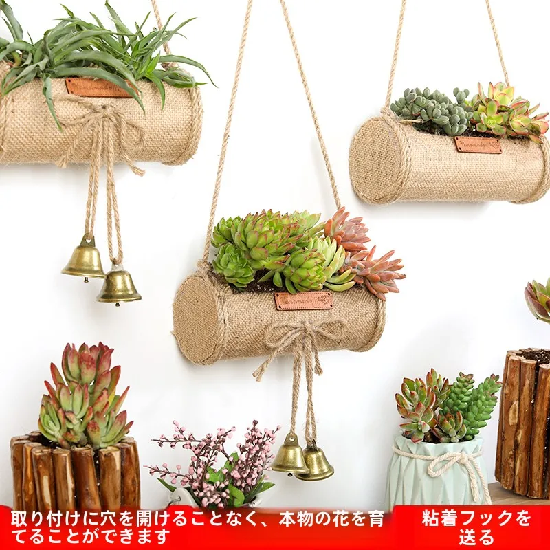壁掛け空花かご：ベランダやリビングで使えるおしゃれな麻ひもプランター