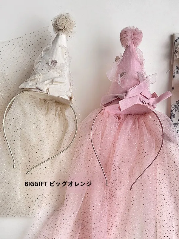 ハロウィンの仮装に使える「家にあるもの」は？子供のパーティーで使えるヘッドバンドの選び方