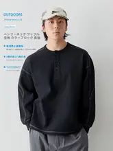 カラーブロックデザインの長袖ウェア【極上の柔らかさ・速乾・アウトドア用】