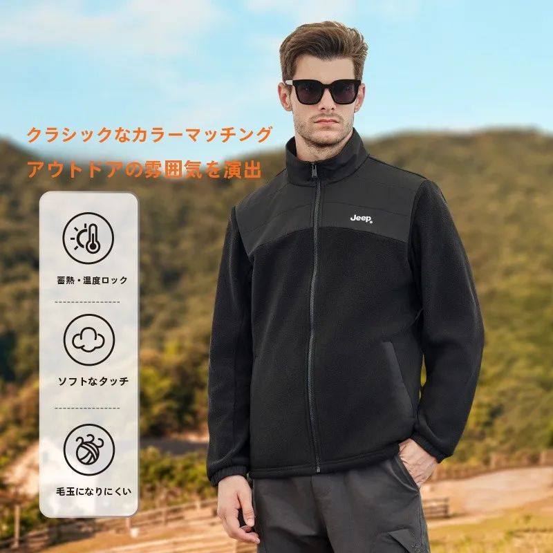 メンズ コーデの基本ルールと2026年トレンドを徹底解説