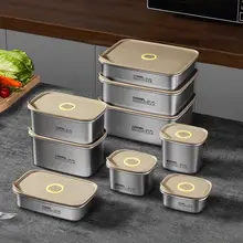 食品保存に最適！304ステンレス製冷蔵庫用保存容器【フードストレージ・冷凍室対応】