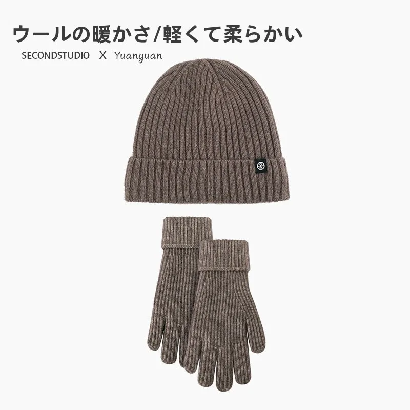 冬用ウールニット帽子と手袋セット：メンズ向け防寒ファッションの実用性と使い勝手