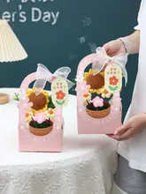 手作り編みのひまわりブーケ【おしゃれな提げ箱入り・贈り物にも最適】
