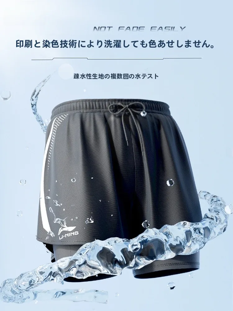 ジムで動きやすい水着を選ぶには？Liningのセパレートセットが解決するリアルな悩み