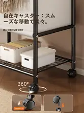 隙間用洗濯物収納バスケット【分割収納・キャスター付き・浴室用】