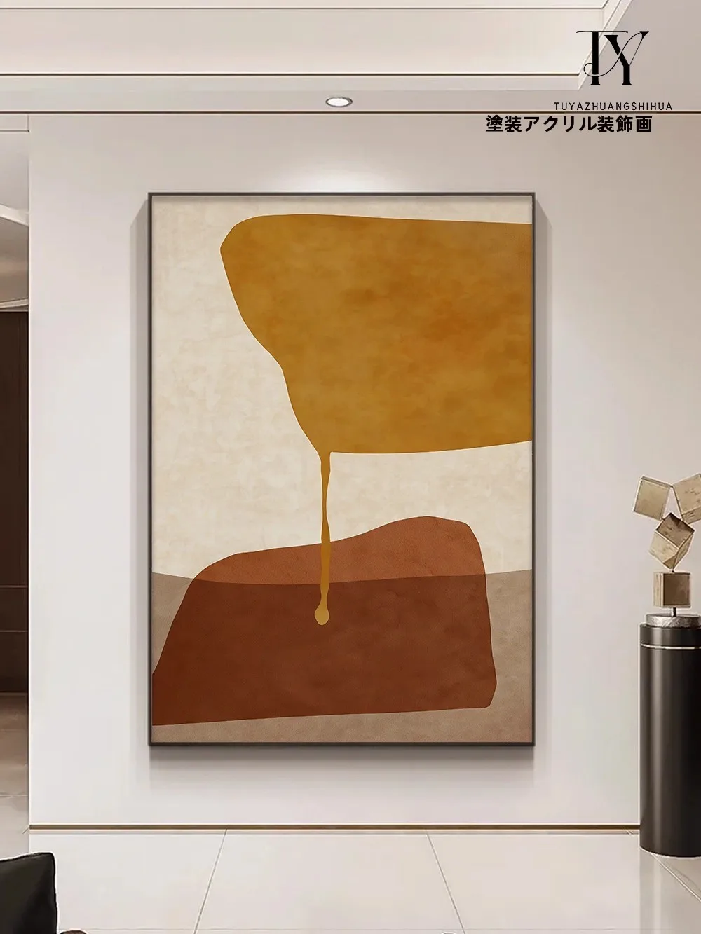 韓国インテリアを再現｜カフェ風部屋の作り方　完全ガイド