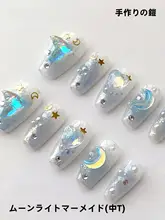 手作りの装飾用アーマー【月光人魚・立体デザイン・大きなストーン付き・ショートタイプ・取り外し可能】
