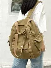 背負いやすいレトロデザインの大容量キャンバスリュック【男女兼用・シンプル通勤用】