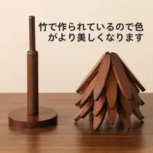 木製ツリーデザインの鍋敷き【おしゃれで実用的・テーブル用・耐熱】