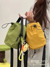 アウトドア用水筒ポーチ【軽量・斜め掛け】【男女兼用】