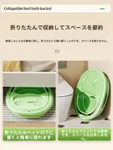 フットバス ポータブル 家庭用 脛 洗う 健康 保温