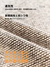 ソファカバー 変形 革張りソファ用 滑り止め付き オールシーズン 上品 ソファパッド