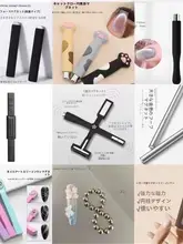 多機能猫目ネイルポリッシュ【クリスタルストーン・強力マグネット】