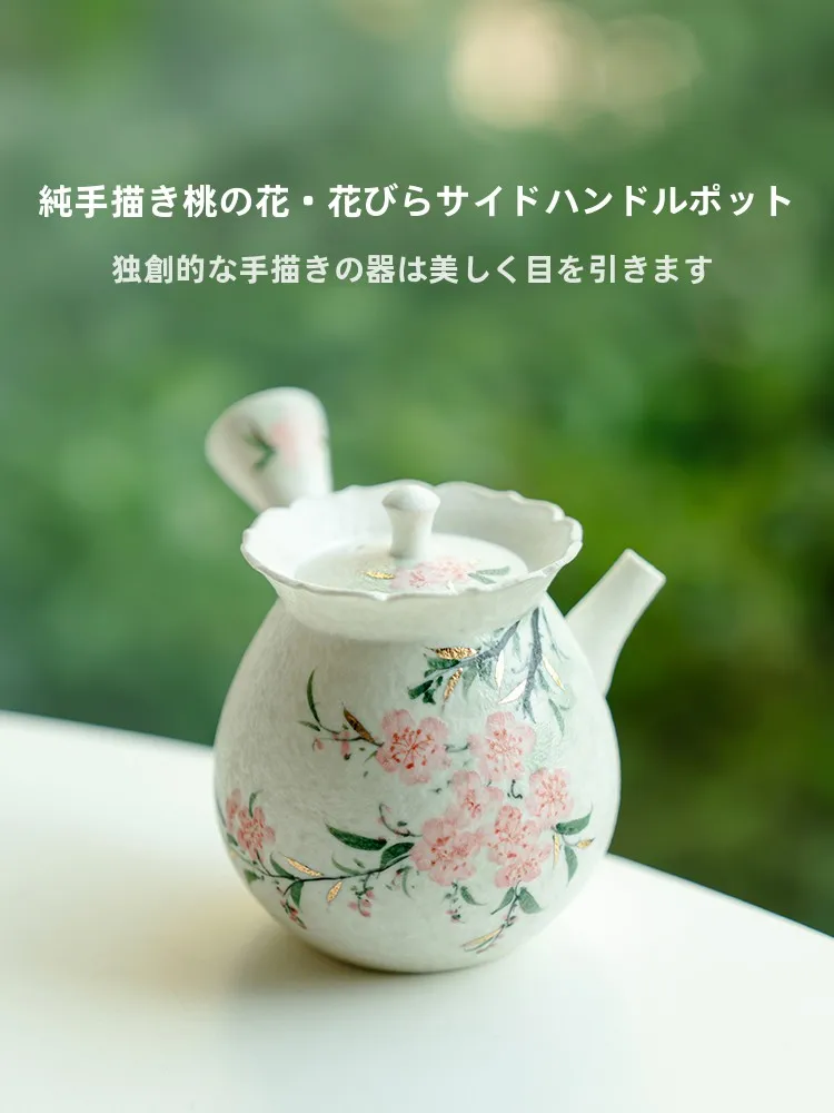 お茶ジャグの取り入れ方は？3選で自宅の日常をぐっと豊かに