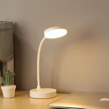LEDデスクライト【目に優しい・充電式・デスク・子供用・読書・学習】